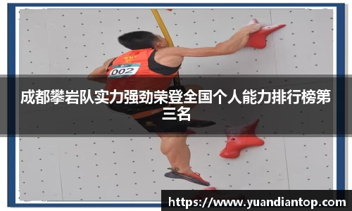 jn江南体育
