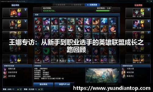 江南体育
