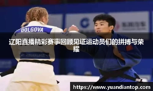 江南体育官网