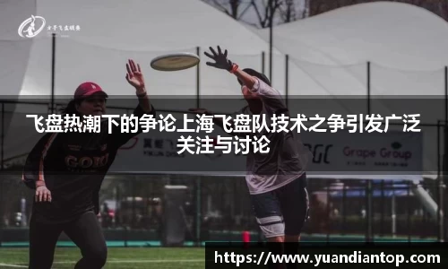 江南体育官方平台