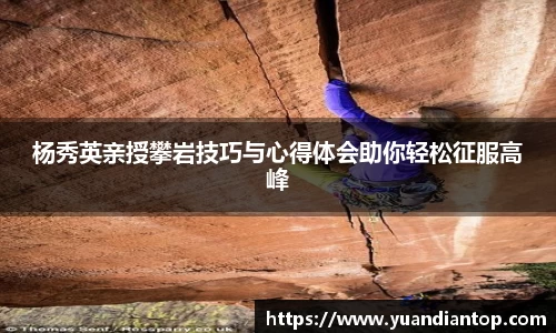 江南体育官网