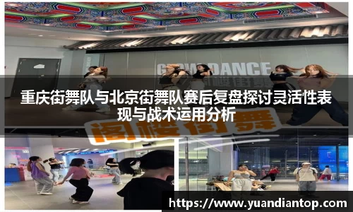 江南体育官网