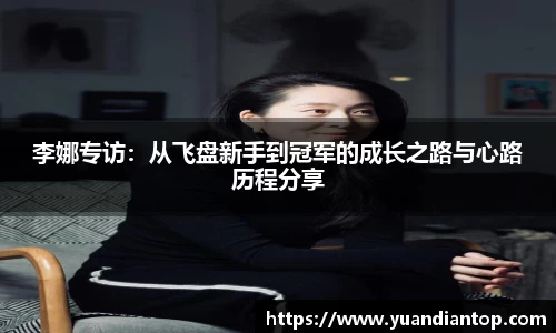 jn江南体育