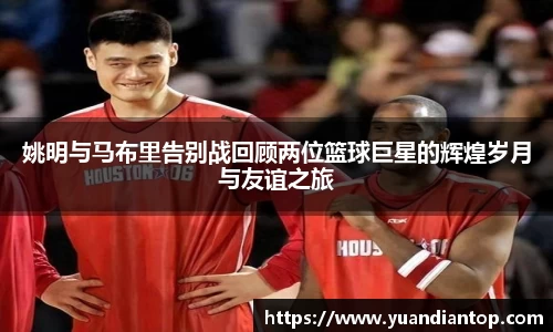 江南体育官网