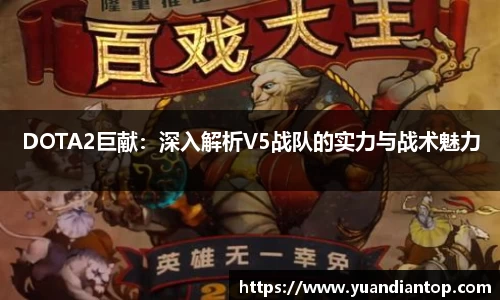 江南体育官网