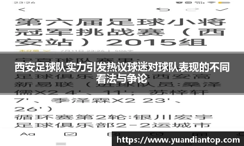 jn江南体育