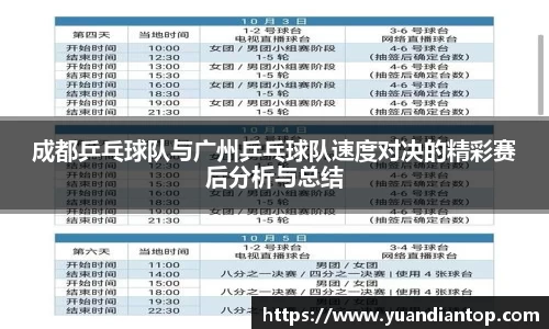 jn江南体育