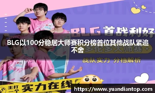 jn江南体育