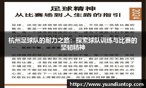 jn江南体育