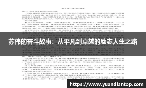 jn江南体育