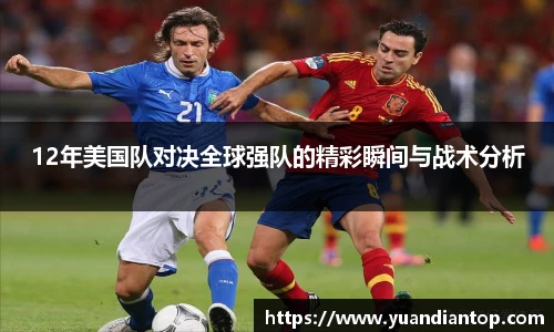 江南体育