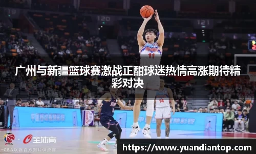 江南体育官方平台