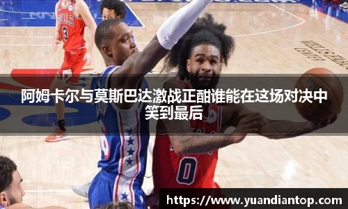 江南体育官网