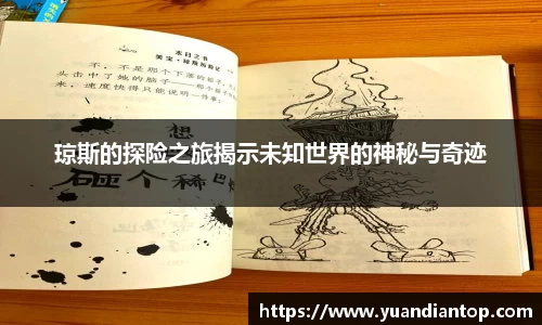 江南体育官方平台