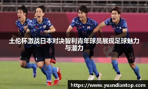 江南体育官方平台