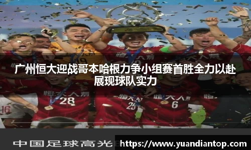 江南体育
