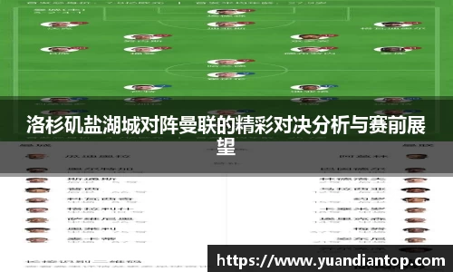jn江南体育