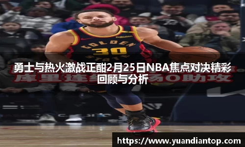 江南体育