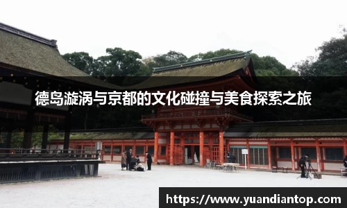 jn江南体育