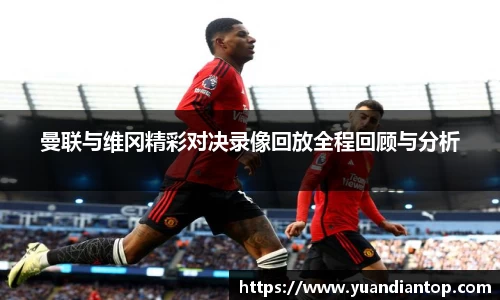 jn江南体育