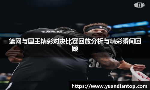 江南体育官网